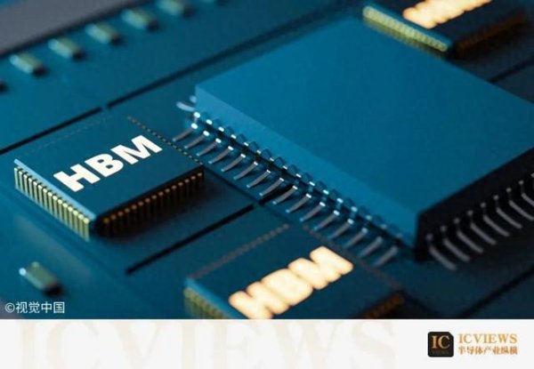 股票炒股配资 2026年, HBM价格或面临两位数下降